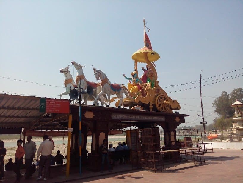 Triveni Ghat